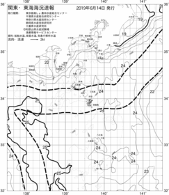 一都三県漁海況速報、関東・東海海況速報(2019/06/14)
