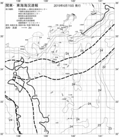 一都三県漁海況速報、関東・東海海況速報(2019/06/15)