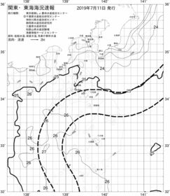 一都三県漁海況速報、関東・東海海況速報(2019/07/11)