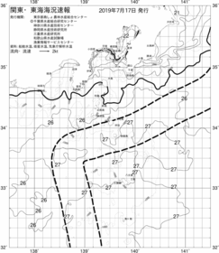 一都三県漁海況速報、関東・東海海況速報(2019/07/17)