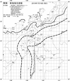 一都三県漁海況速報、関東・東海海況速報(2019/07/18)