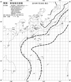 一都三県漁海況速報、関東・東海海況速報(2019/07/30)