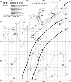 一都三県漁海況速報、関東・東海海況速報(2019/08/09)