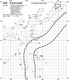 一都三県漁海況速報、関東・東海海況速報(2019/08/16)