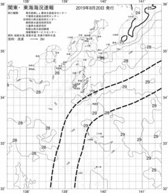 一都三県漁海況速報、関東・東海海況速報(2019/08/20)