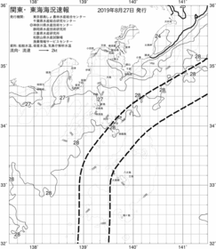 一都三県漁海況速報、関東・東海海況速報(2019/08/27)