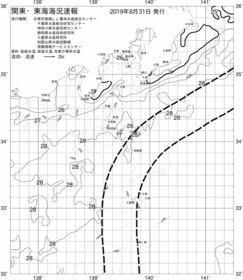 一都三県漁海況速報、関東・東海海況速報(2019/08/31)