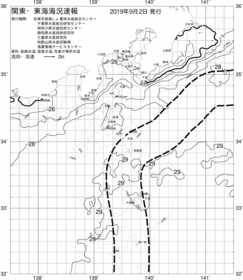一都三県漁海況速報、関東・東海海況速報(2019/09/02)