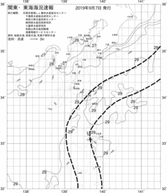 一都三県漁海況速報、関東・東海海況速報(2019/09/07)