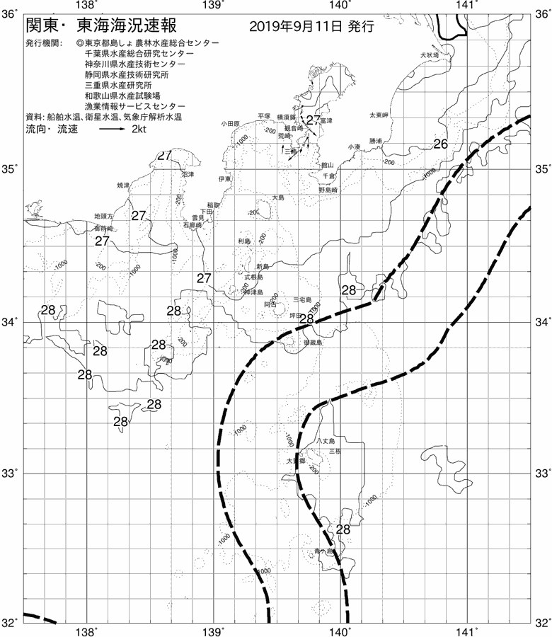 海況図, 関東・東海海況速報/伊豆諸島海域 検索結果, (黒潮, 水温分布, 冷水域, 暖水波及 等を図示)
