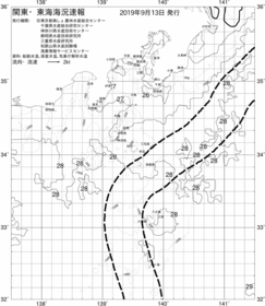 一都三県漁海況速報、関東・東海海況速報(2019/09/13)
