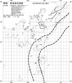 一都三県漁海況速報、関東・東海海況速報(2019/09/15)