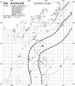 一都三県漁海況速報、関東・東海海況速報(2019/09/17)
