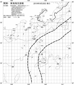 一都三県漁海況速報、関東・東海海況速報(2019/09/20)