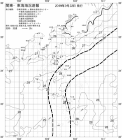 一都三県漁海況速報、関東・東海海況速報(2019/09/22)