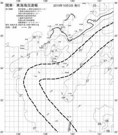 一都三県漁海況速報、関東・東海海況速報(2019/10/02)