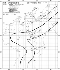 一都三県漁海況速報、関東・東海海況速報(2019/10/07)