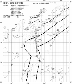 一都三県漁海況速報、関東・東海海況速報(2019/10/08)