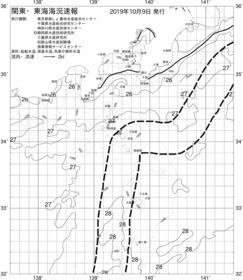 一都三県漁海況速報、関東・東海海況速報(2019/10/09)