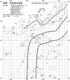一都三県漁海況速報、関東・東海海況速報(2019/10/11)