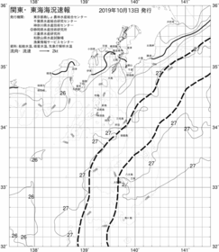 一都三県漁海況速報、関東・東海海況速報(2019/10/13)