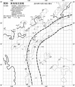 一都三県漁海況速報、関東・東海海況速報(2019/10/18)