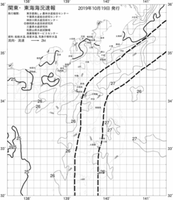 一都三県漁海況速報、関東・東海海況速報(2019/10/19)