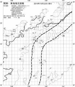 一都三県漁海況速報、関東・東海海況速報(2019/10/22)