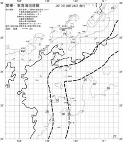 一都三県漁海況速報、関東・東海海況速報(2019/10/24)