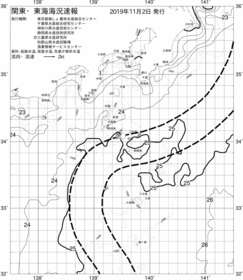 一都三県漁海況速報、関東・東海海況速報(2019/11/02)