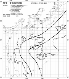 一都三県漁海況速報、関東・東海海況速報(2019/11/07)