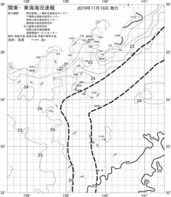 一都三県漁海況速報、関東・東海海況速報(2019/11/16)