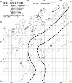 一都三県漁海況速報、関東・東海海況速報(2019/11/18)