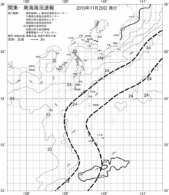 一都三県漁海況速報、関東・東海海況速報(2019/11/20)