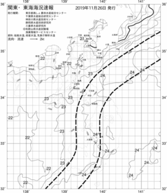 一都三県漁海況速報、関東・東海海況速報(2019/11/26)