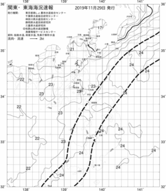 一都三県漁海況速報、関東・東海海況速報(2019/11/29)