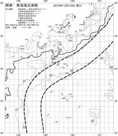 一都三県漁海況速報、関東・東海海況速報(2019/12/10)