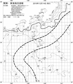 一都三県漁海況速報、関東・東海海況速報(2019/12/14)