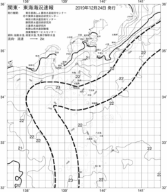 一都三県漁海況速報、関東・東海海況速報(2019/12/24)
