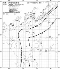 一都三県漁海況速報、関東・東海海況速報(2019/12/27)
