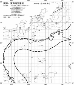 一都三県漁海況速報、関東・東海海況速報(2020/01/28)