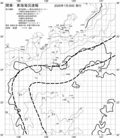 一都三県漁海況速報、関東・東海海況速報(2020/01/29)