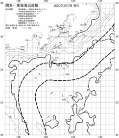 一都三県漁海況速報、関東・東海海況速報(2020/02/07)