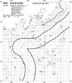 一都三県漁海況速報、関東・東海海況速報(2020/02/18)