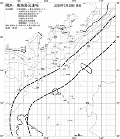 一都三県漁海況速報、関東・東海海況速報(2020/02/25)