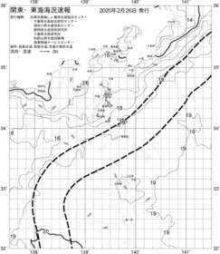 一都三県漁海況速報、関東・東海海況速報(2020/02/26)