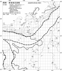 一都三県漁海況速報、関東・東海海況速報(2020/04/06)