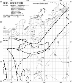 一都三県漁海況速報、関東・東海海況速報(2020/04/08)