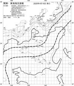 一都三県漁海況速報、関東・東海海況速報(2020/04/16)