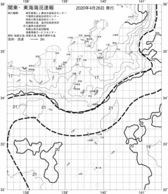 一都三県漁海況速報、関東・東海海況速報(2020/04/26)